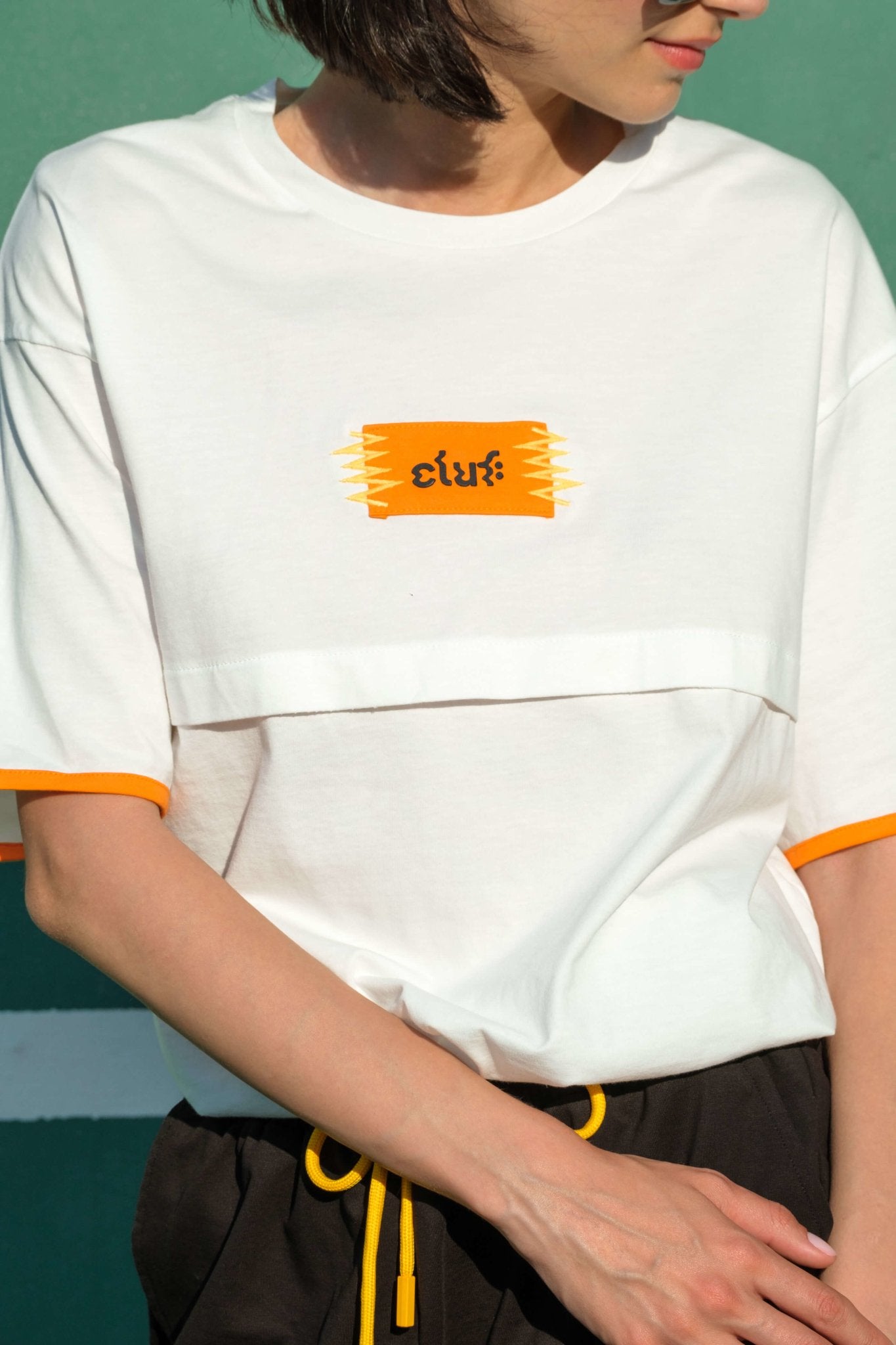 Flip Flop Unisex T-Shirt Ekru - cluf