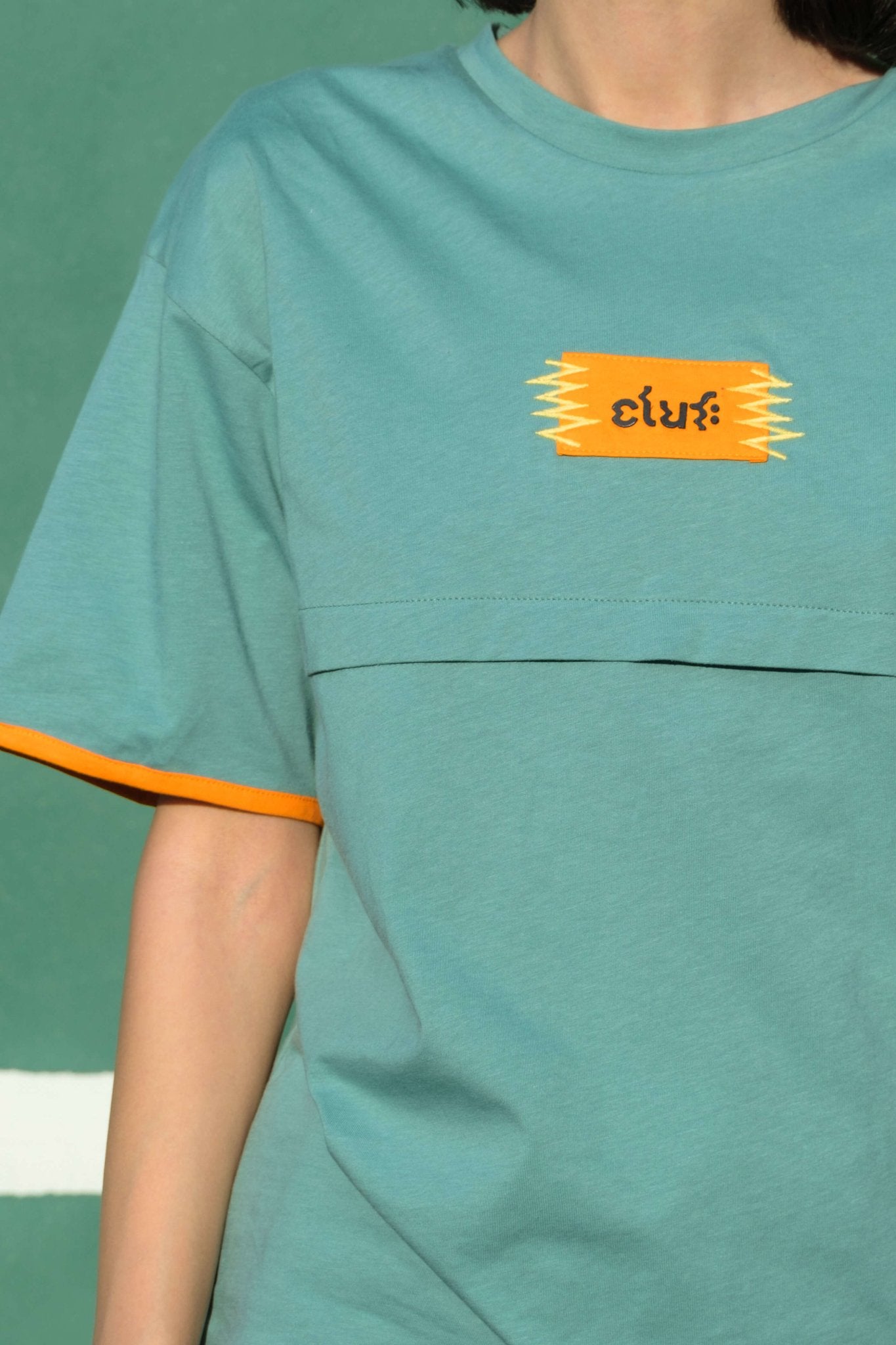 Flip Flop Unisex T-Shirt Yeşil - cluf